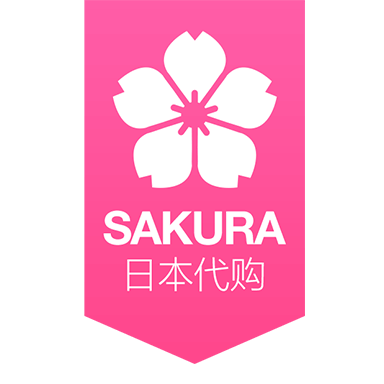 商品零售日本代购电商感贴纸