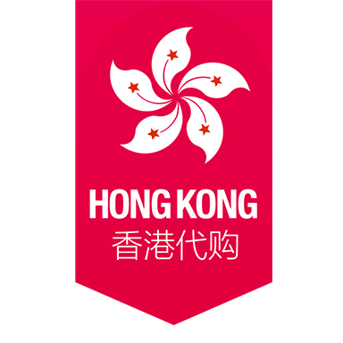 商品零售香港代购电商感贴纸