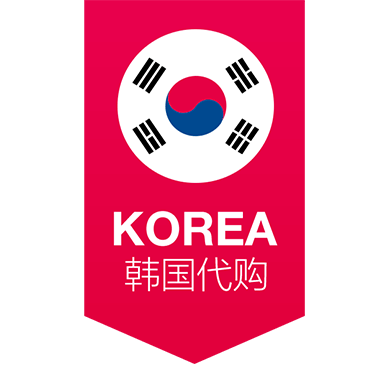 商品零售韩国代购电商感贴纸
