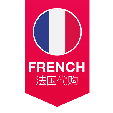 商品零售法国代购电商感贴纸