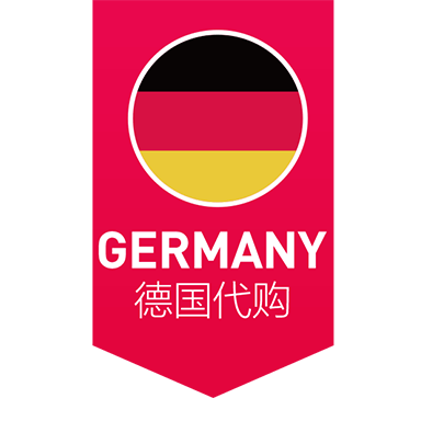 商品零售德国代购电商感贴纸