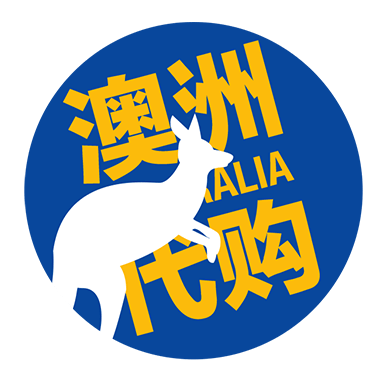 商品零售澳大利亚代购电商感贴纸