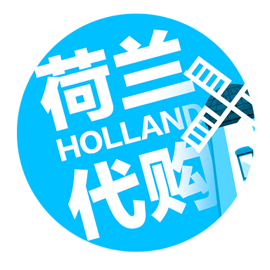 商品零售荷兰代购卡通感贴纸
