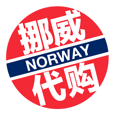 商品零售挪威简约感贴纸